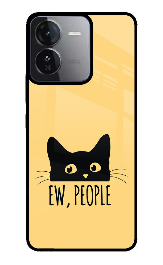 Ew People Catitude iQOO Z9 5G Glass Case