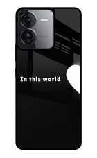 This World iQOO Z9 5G Glass Case