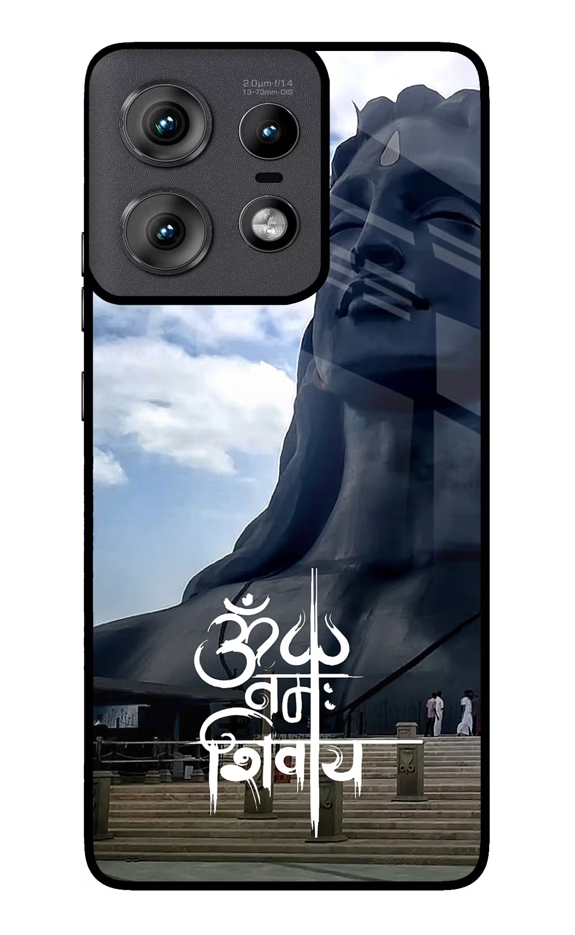 Om Namah Shivay Moto Edge 50 Pro 5G Glass Case Back Cover by Casekaro