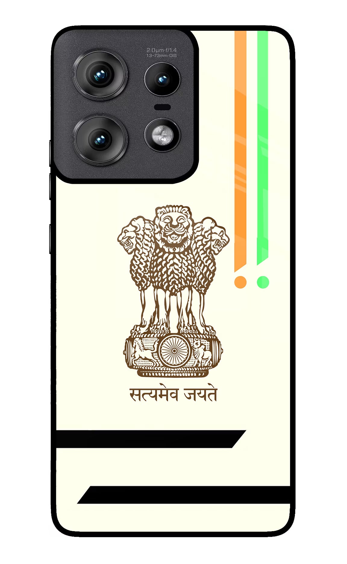 Satyamev Jayate Brown Logo Moto Edge 50 Pro 5G Glass Case Back Cover by Casekaro