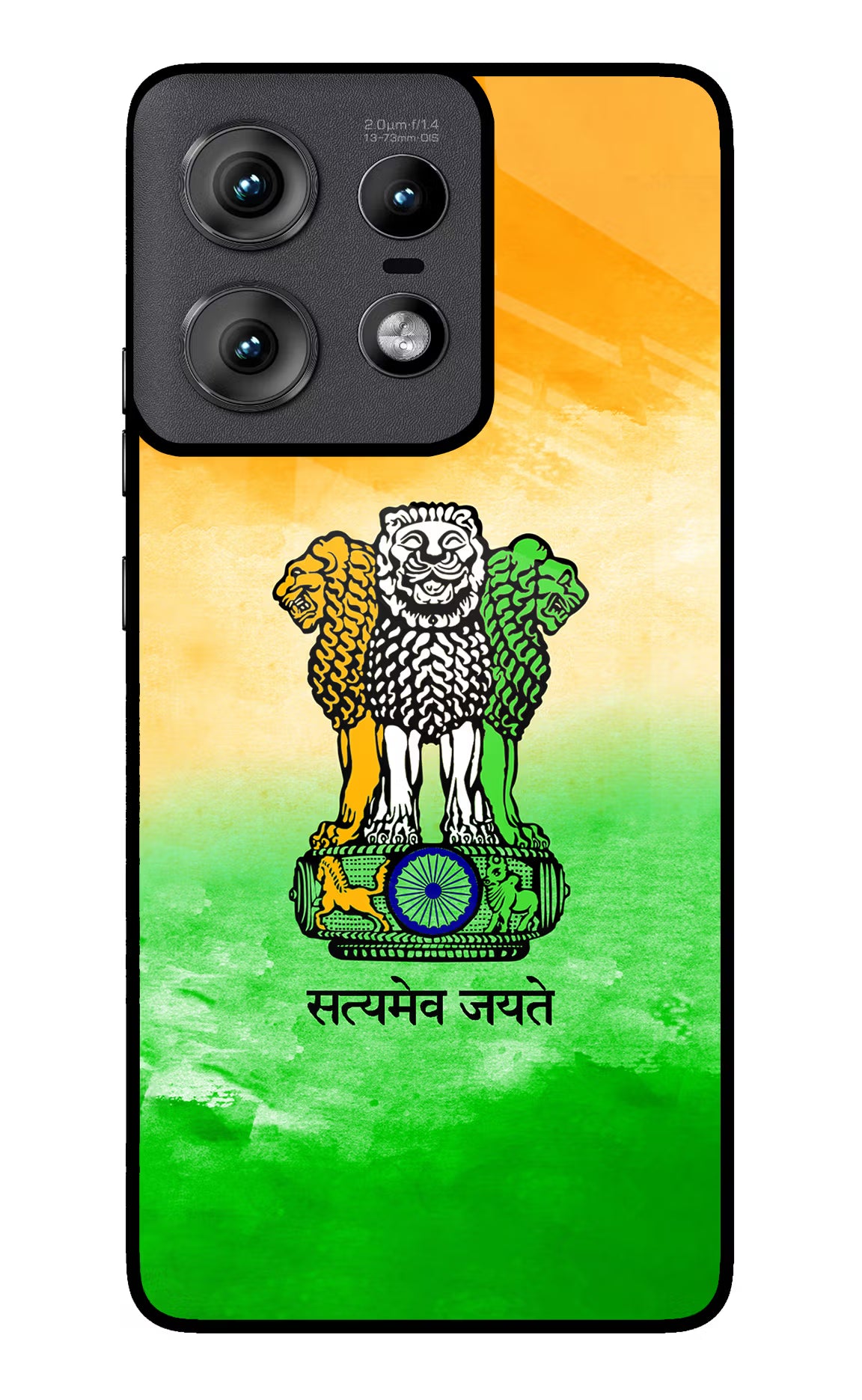 Satyamev Jayate Flag Moto Edge 50 Pro 5G Glass Case Back Cover by Casekaro
