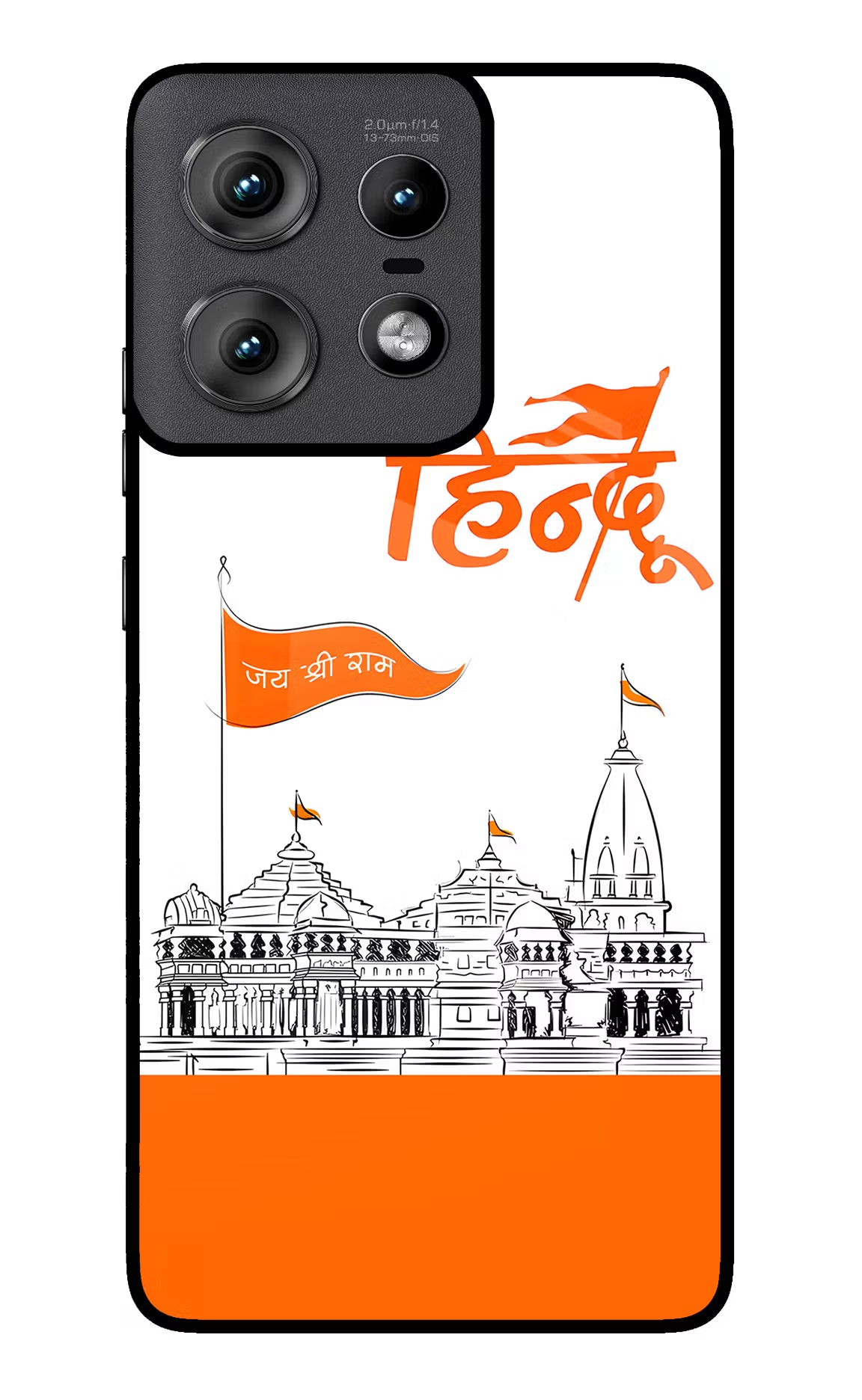 Jai Shree Ram Hindu Moto Edge 50 Pro 5G Glass Case Back Cover by Casekaro