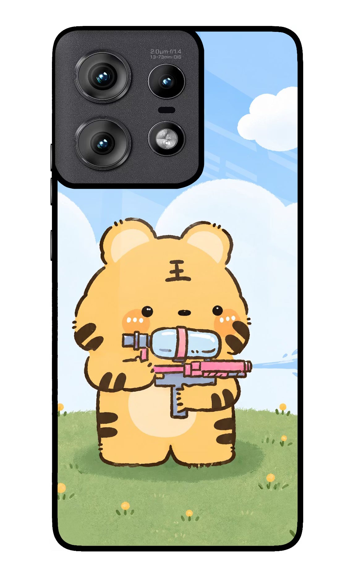 Tiger Treat Moto Edge 50 Pro 5G Glass Case