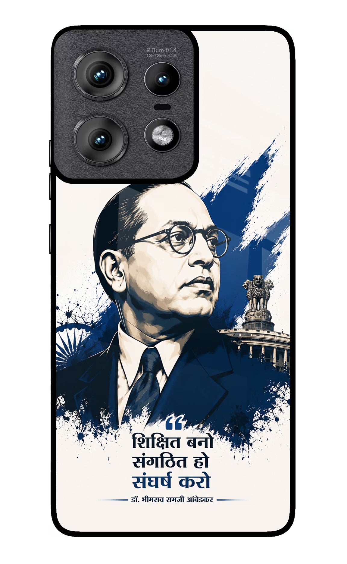 Bhagat Singh Trio Moto Edge 50 Pro 5G Glass Case