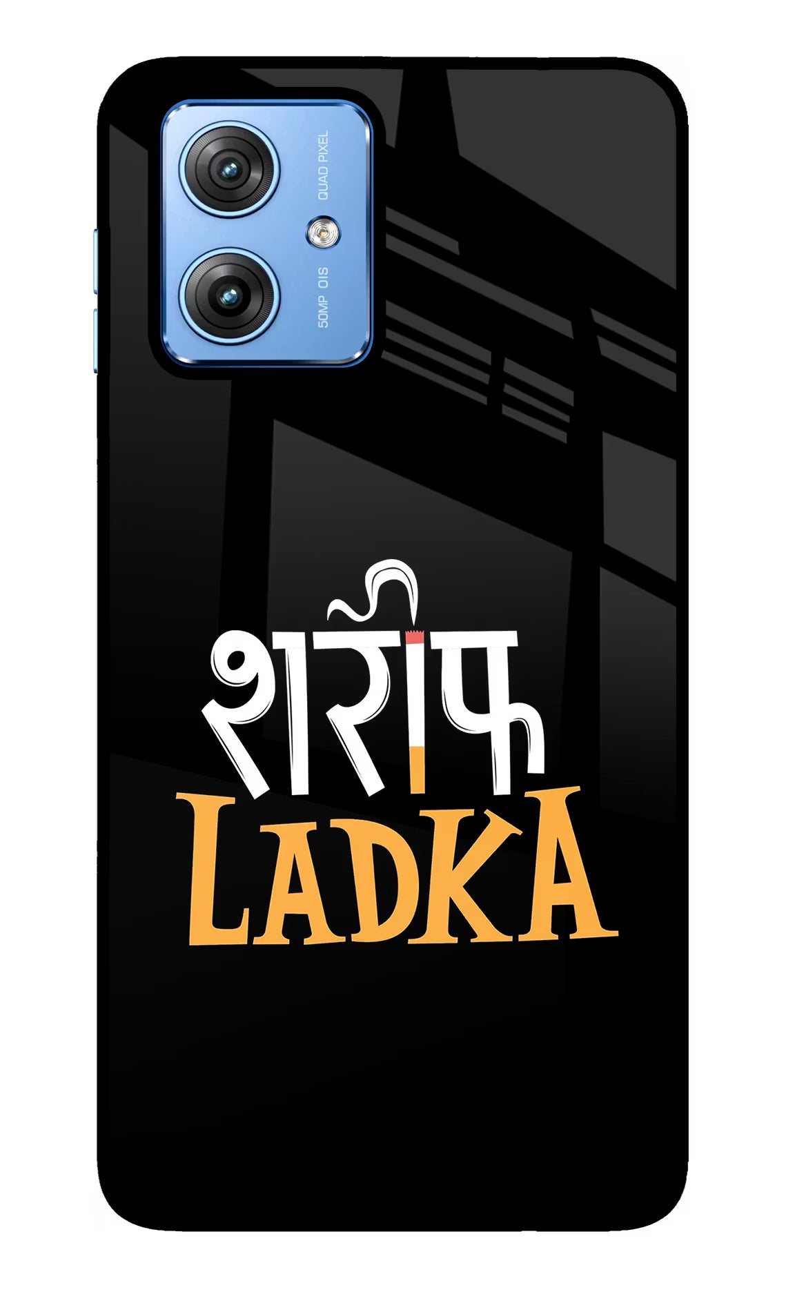 Shareef Ladka Moto G64 5G Glass Case Back Cover by Casekaro