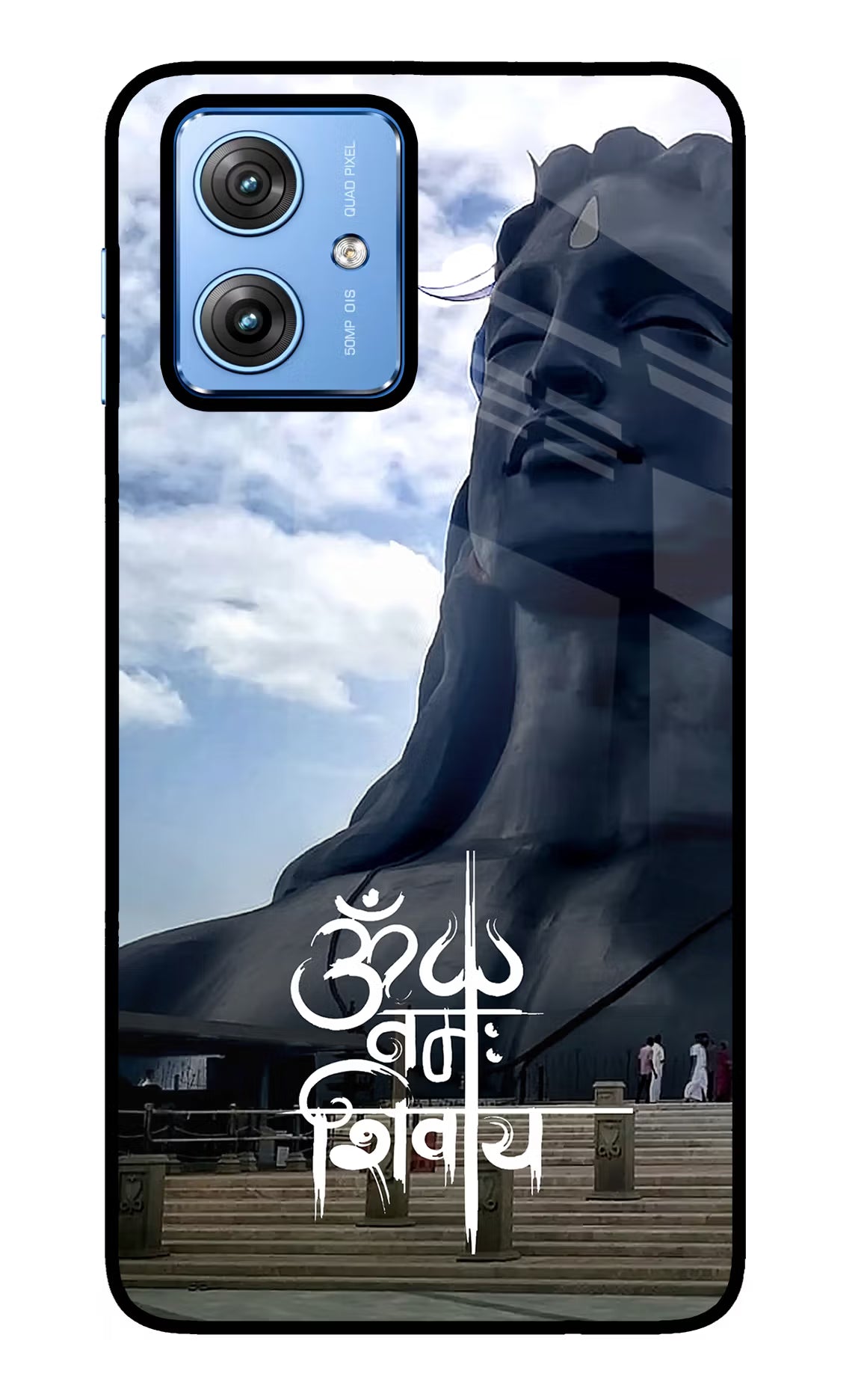 Om Namah Shivay Moto G64 5G Glass Case Back Cover by Casekaro