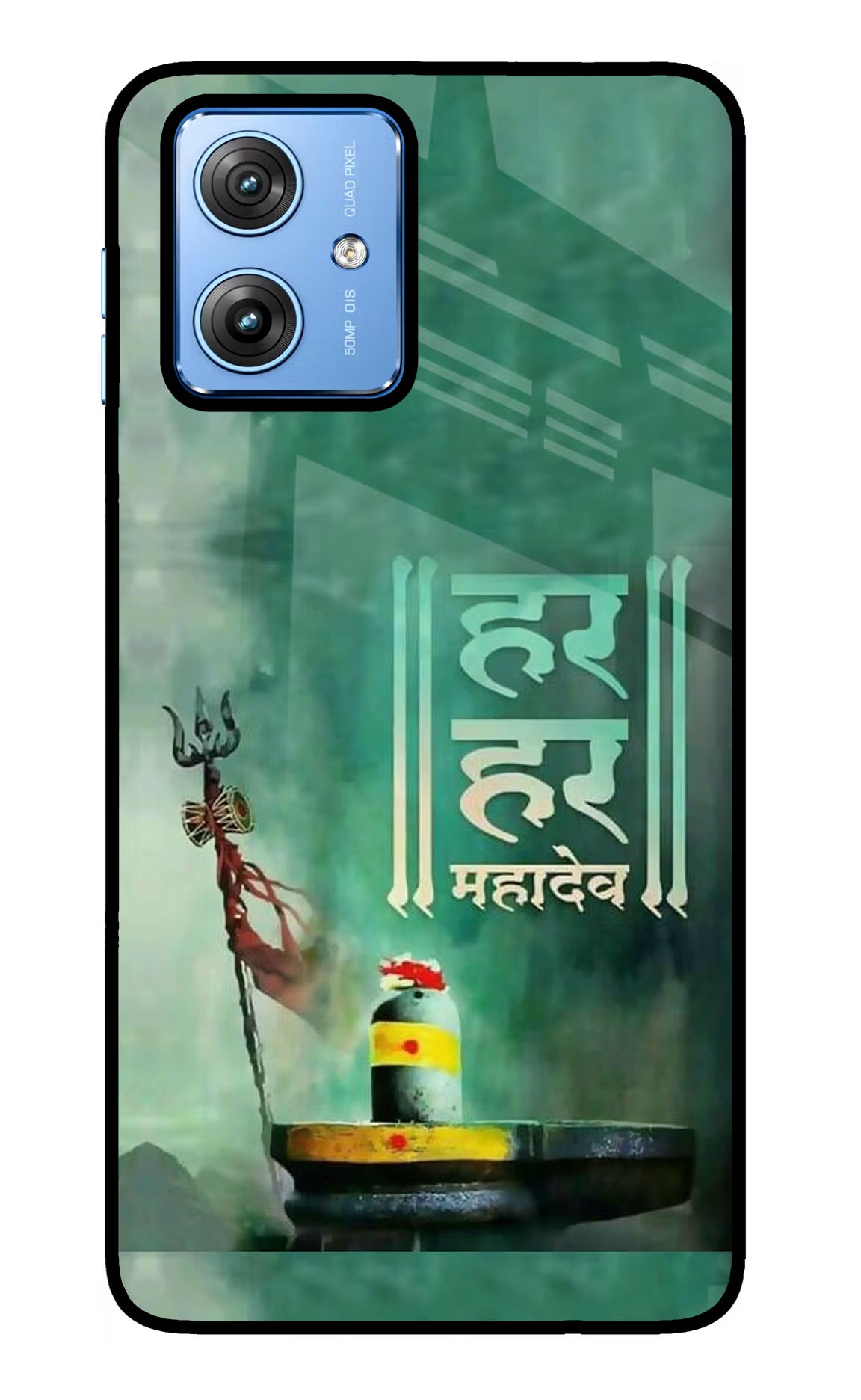 Har Har Mahadev Shivling Moto G64 5G Glass Case Back Cover by Casekaro