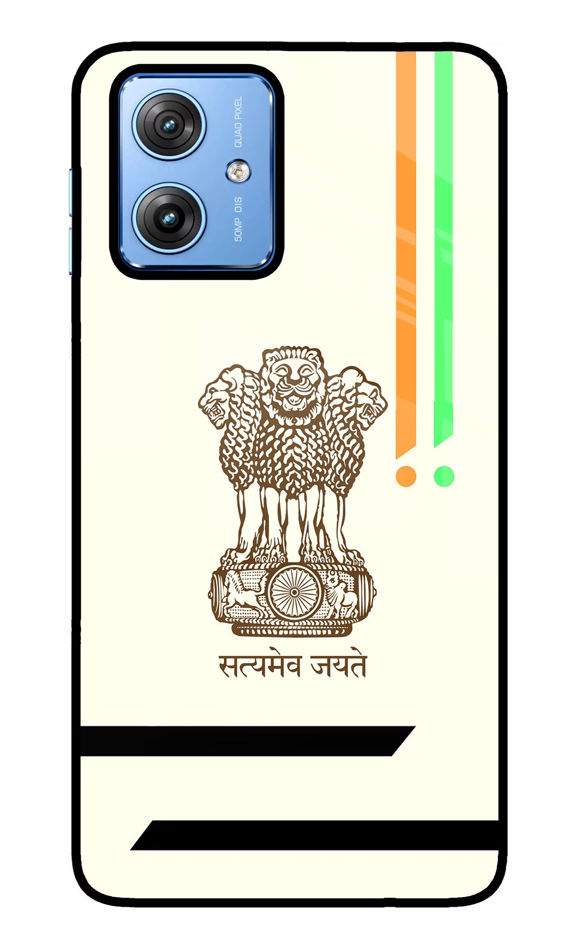 Satyamev Jayate Brown Logo Moto G64 5G Glass Case Back Cover by Casekaro