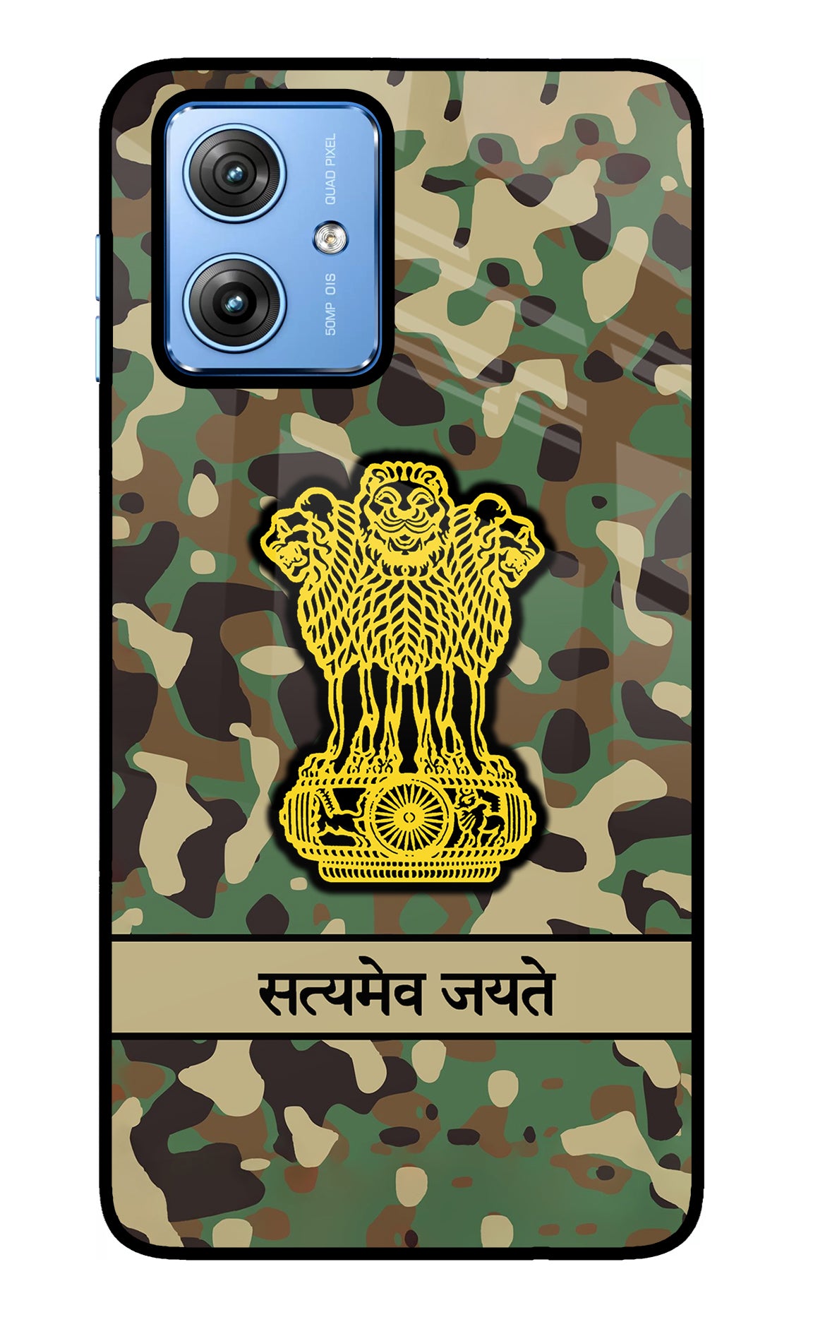 Satyamev Jayate Army Moto G64 5G Glass Case