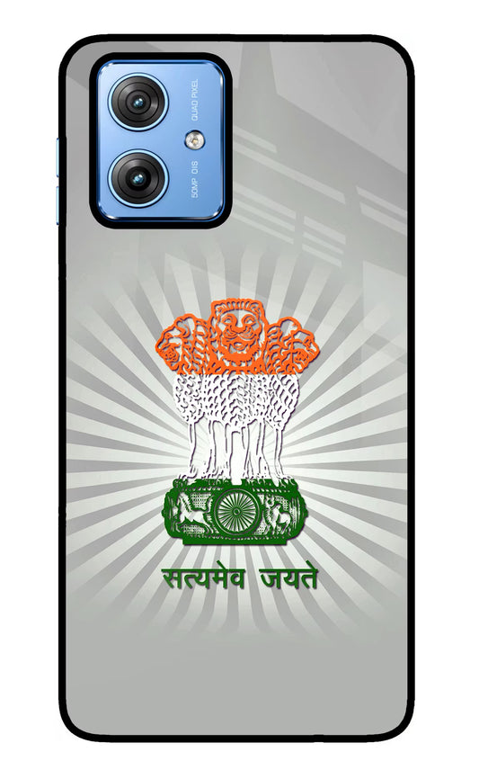 Satyamev Jayate Art Moto G64 5G Glass Case