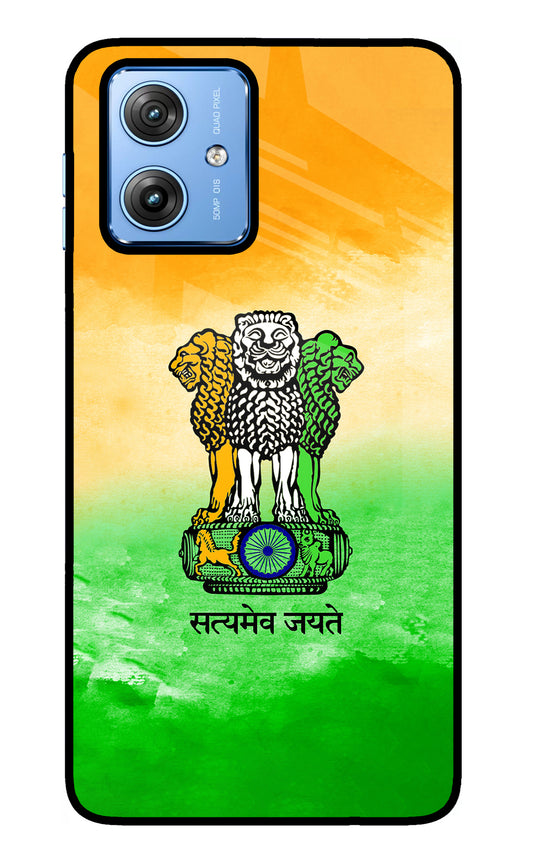 Satyamev Jayate Flag Moto G64 5G Glass Case