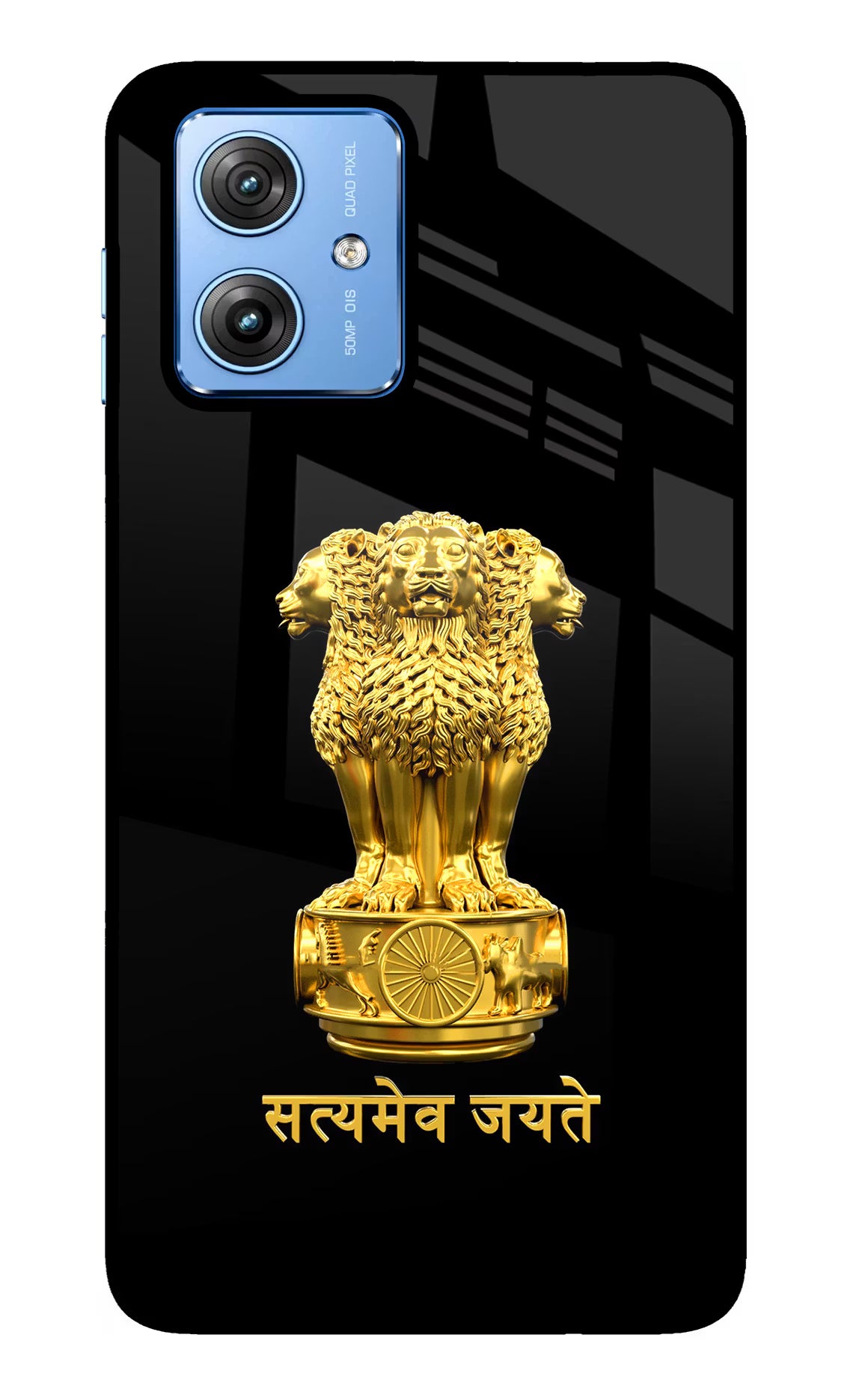 Satyamev Jayate Golden Moto G64 5G Glass Case Back Cover by Casekaro