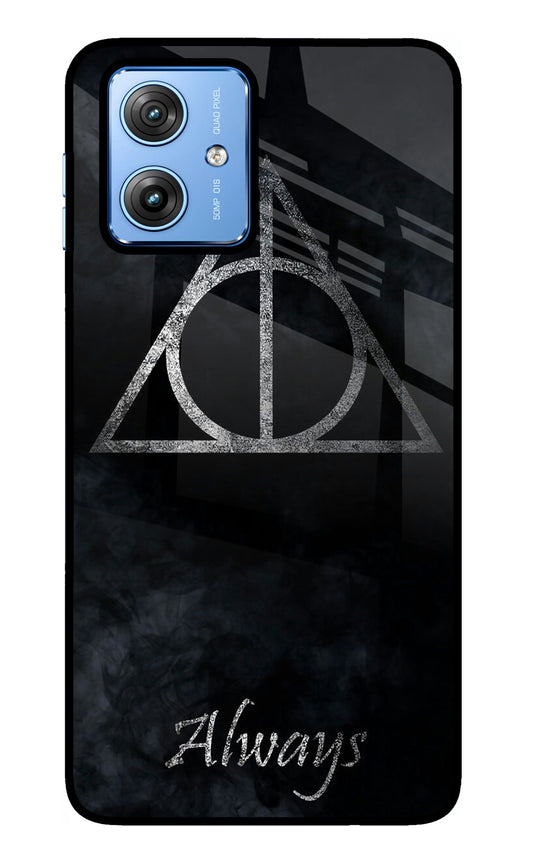 Deathly Hallows Moto G64 5G Glass Case