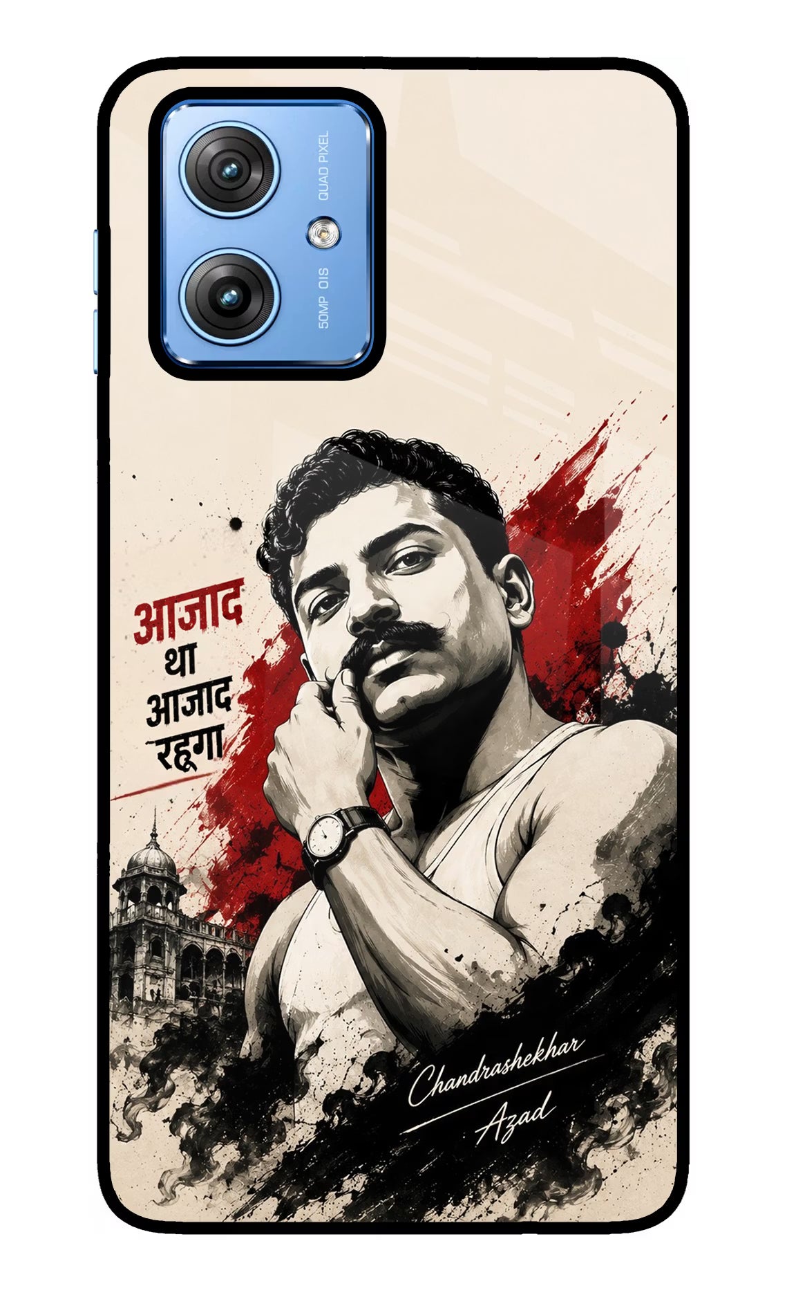 Dr. Ambedkar Visionary Moto G64 5G Glass Case