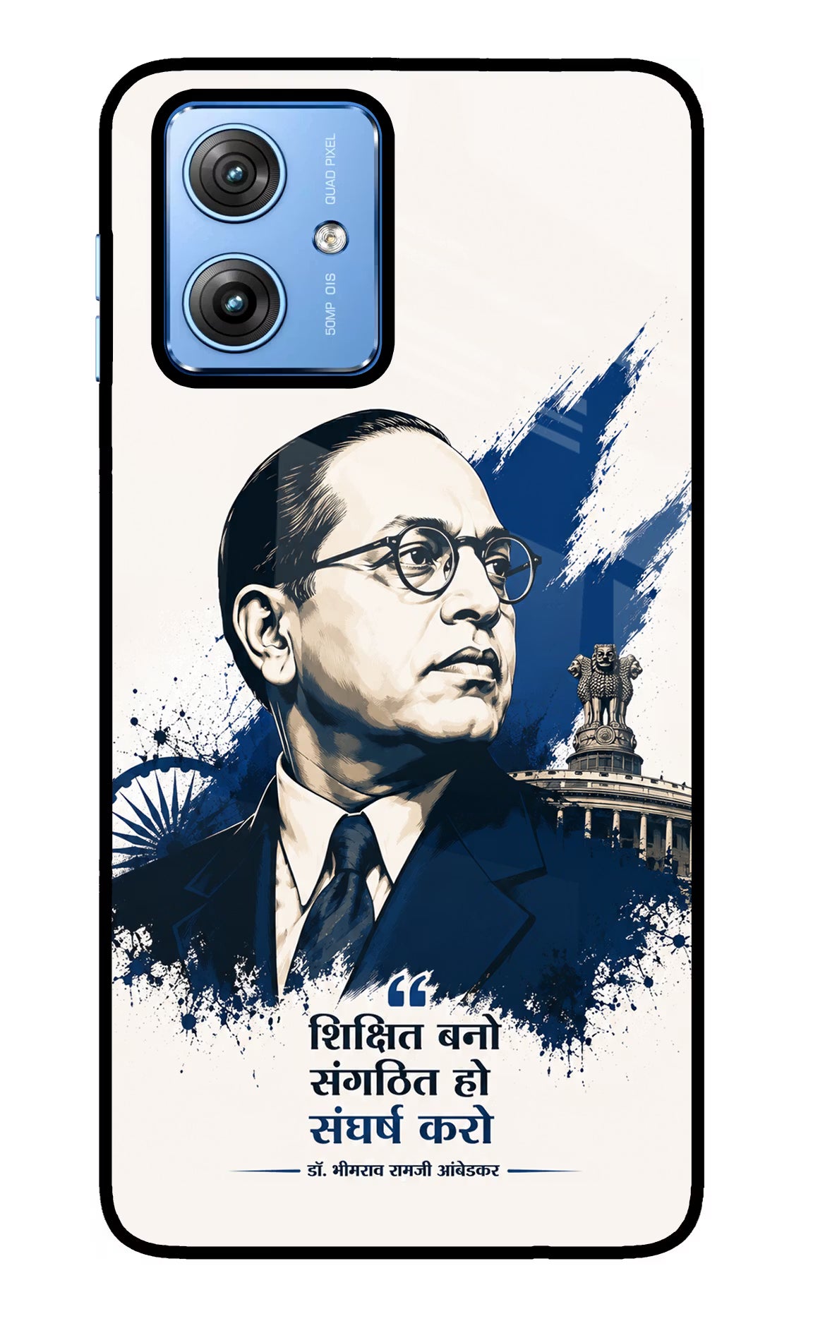 Bhagat Singh Trio Moto G64 5G Glass Case