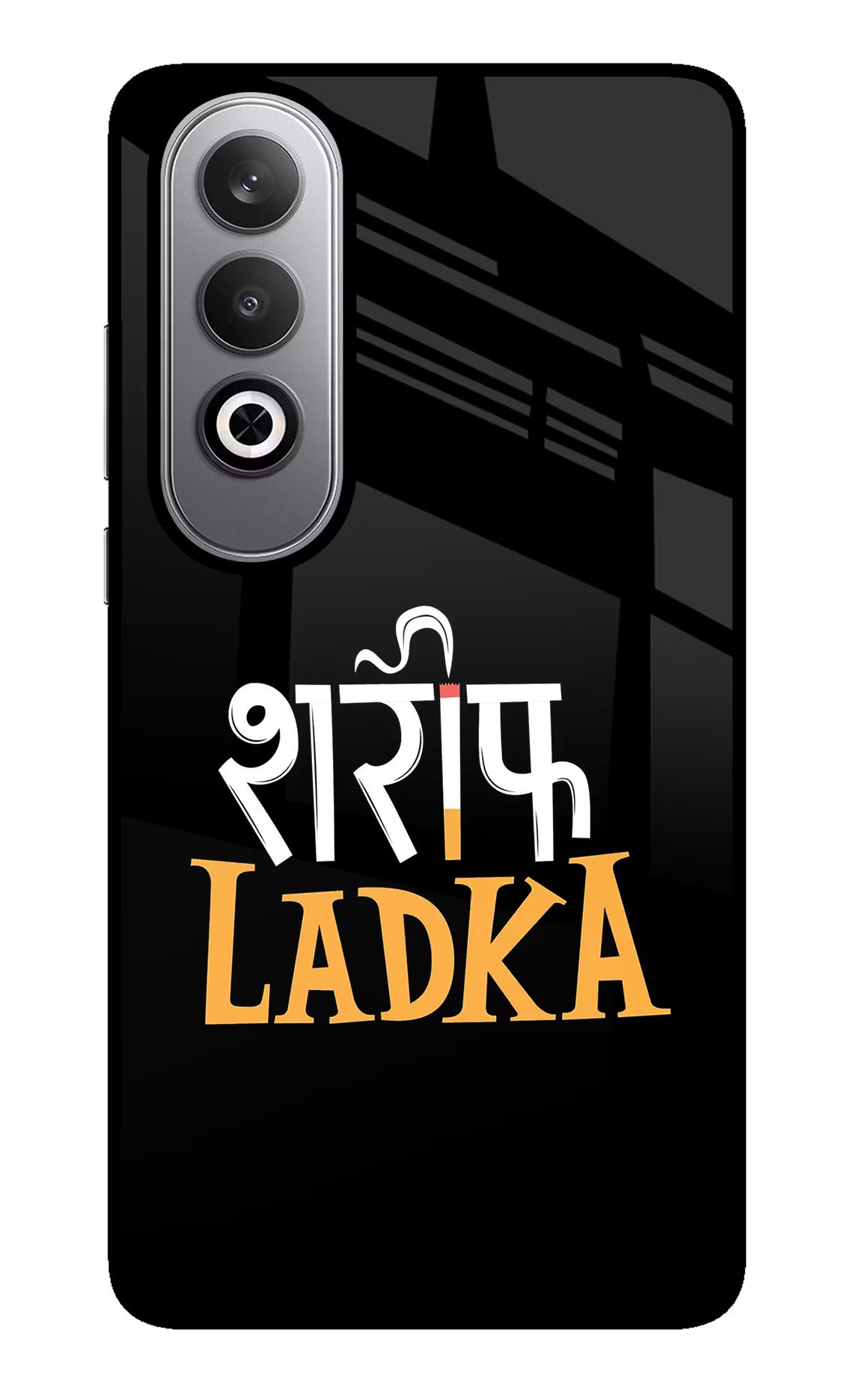 Shareef Ladka Oneplus Nord CE4 Glass Case Back Cover by Casekaro