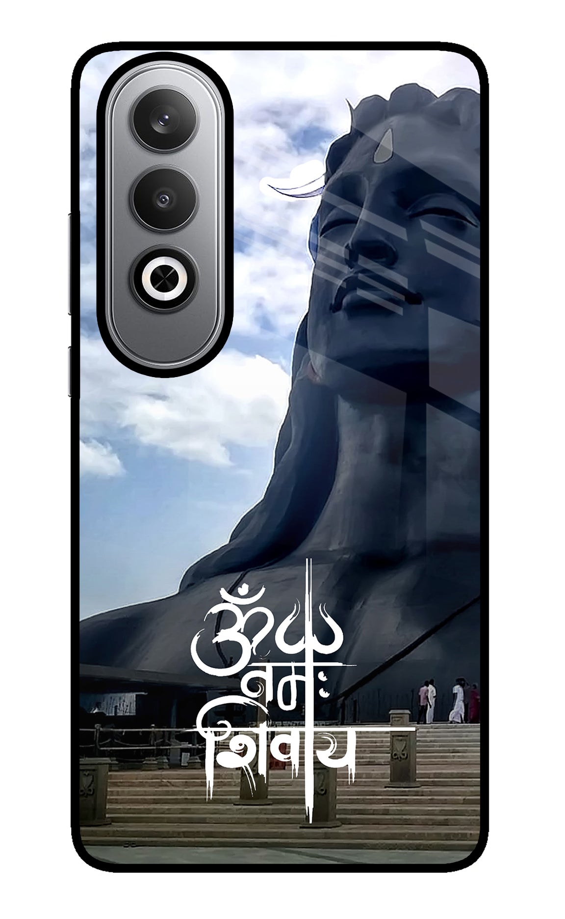 Om Namah Shivay Oneplus Nord CE4 Back Cover