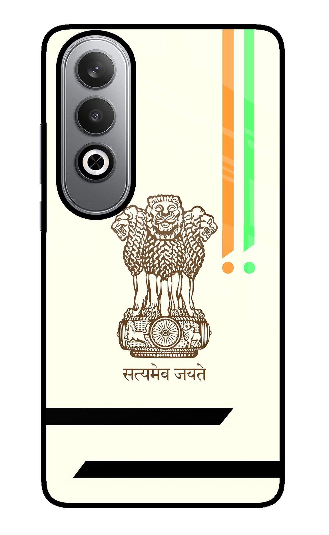 Satyamev Jayate Brown Logo Oneplus Nord CE4 Glass Case