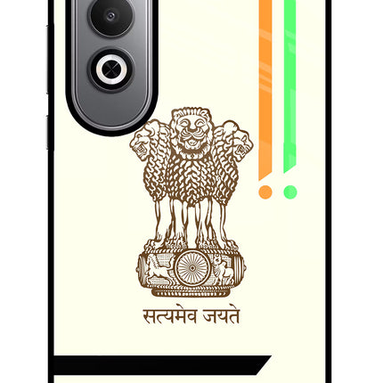 Satyamev Jayate Brown Logo Oneplus Nord CE4 Glass Case