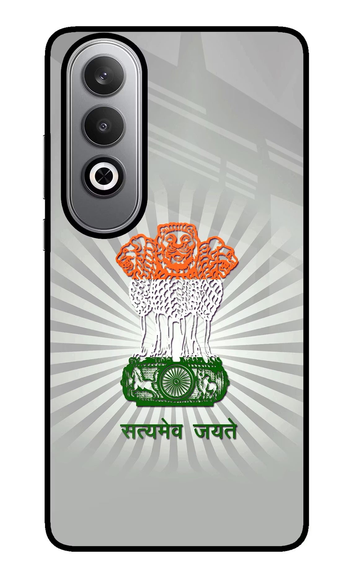 Satyamev Jayate Art Oneplus Nord CE4 Glass Case Back Cover by Casekaro