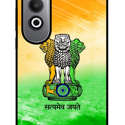 Satyamev Jayate Flag Oneplus Nord CE4 Glass Case