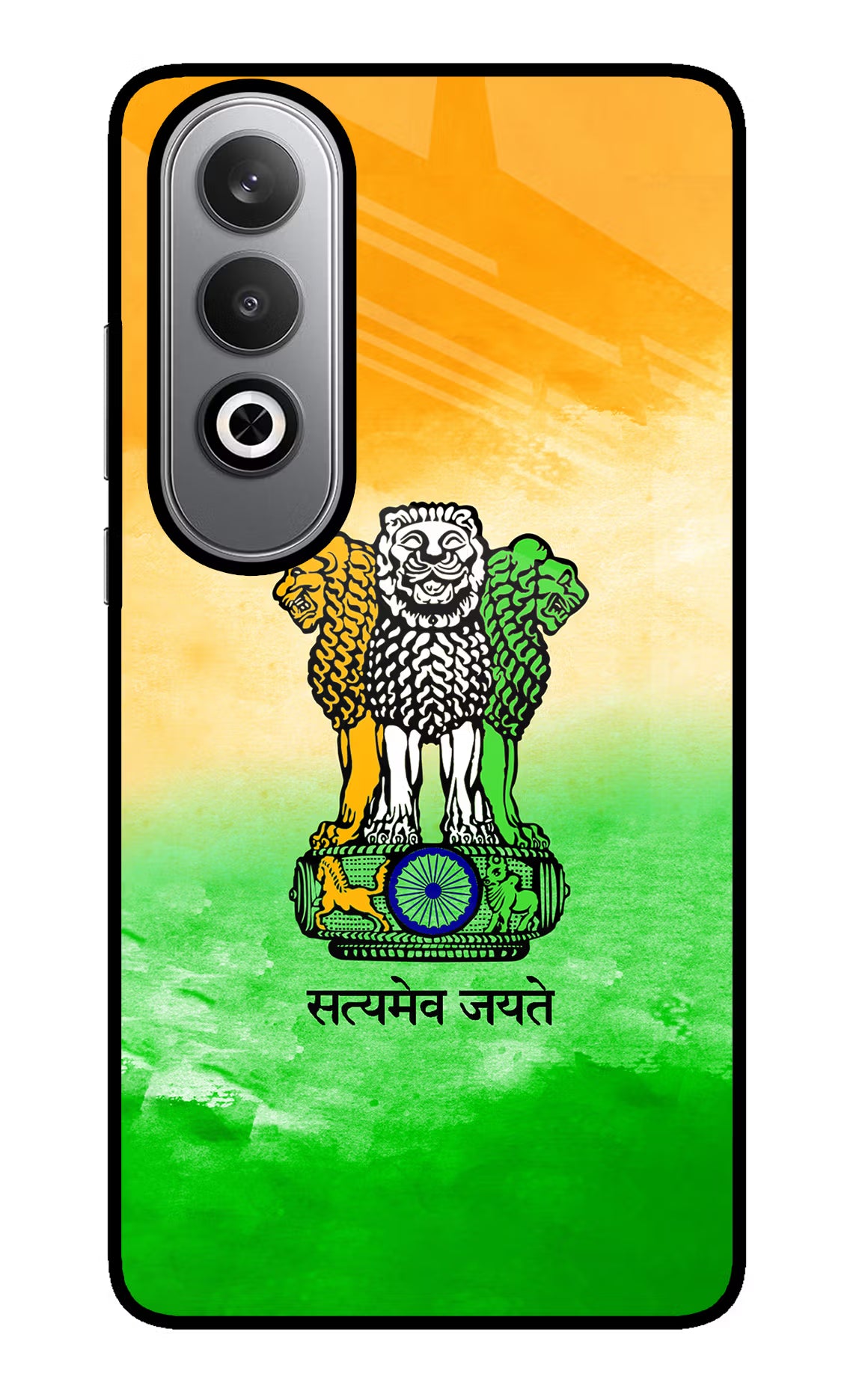 Satyamev Jayate Flag Oneplus Nord CE4 Glass Case Back Cover by Casekaro