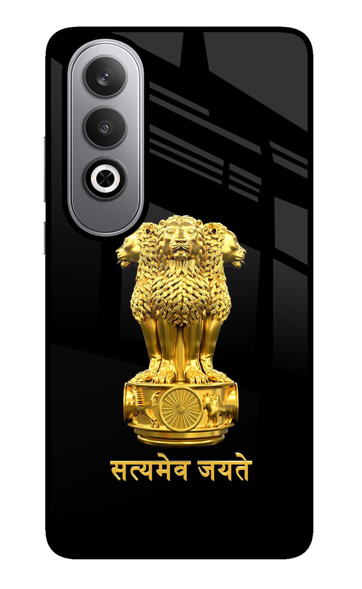 Satyamev Jayate Golden Oneplus Nord CE4 Glass Case