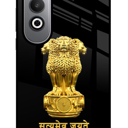 Satyamev Jayate Golden Oneplus Nord CE4 Glass Case