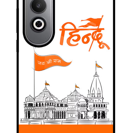 Jai Shree Ram Hindu Oneplus Nord CE4 Glass Case