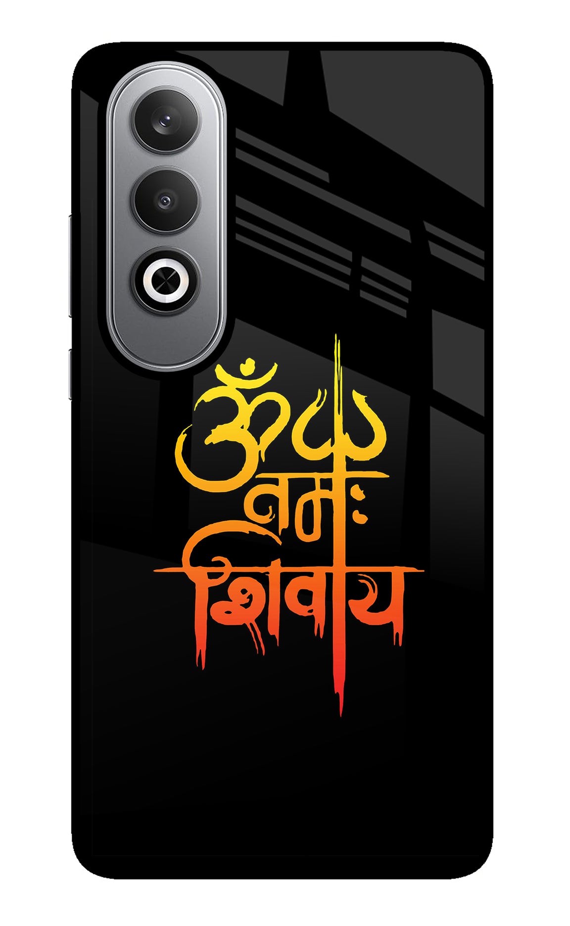 Om Namah Shivay Oneplus Nord CE4 Back Cover