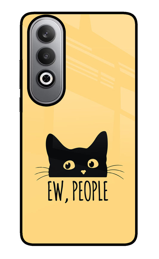 Ew People Catitude Oneplus Nord CE4 Glass Case