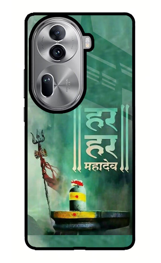Har Har Mahadev Shivling Oppo Reno11 Pro 5G Glass Case
