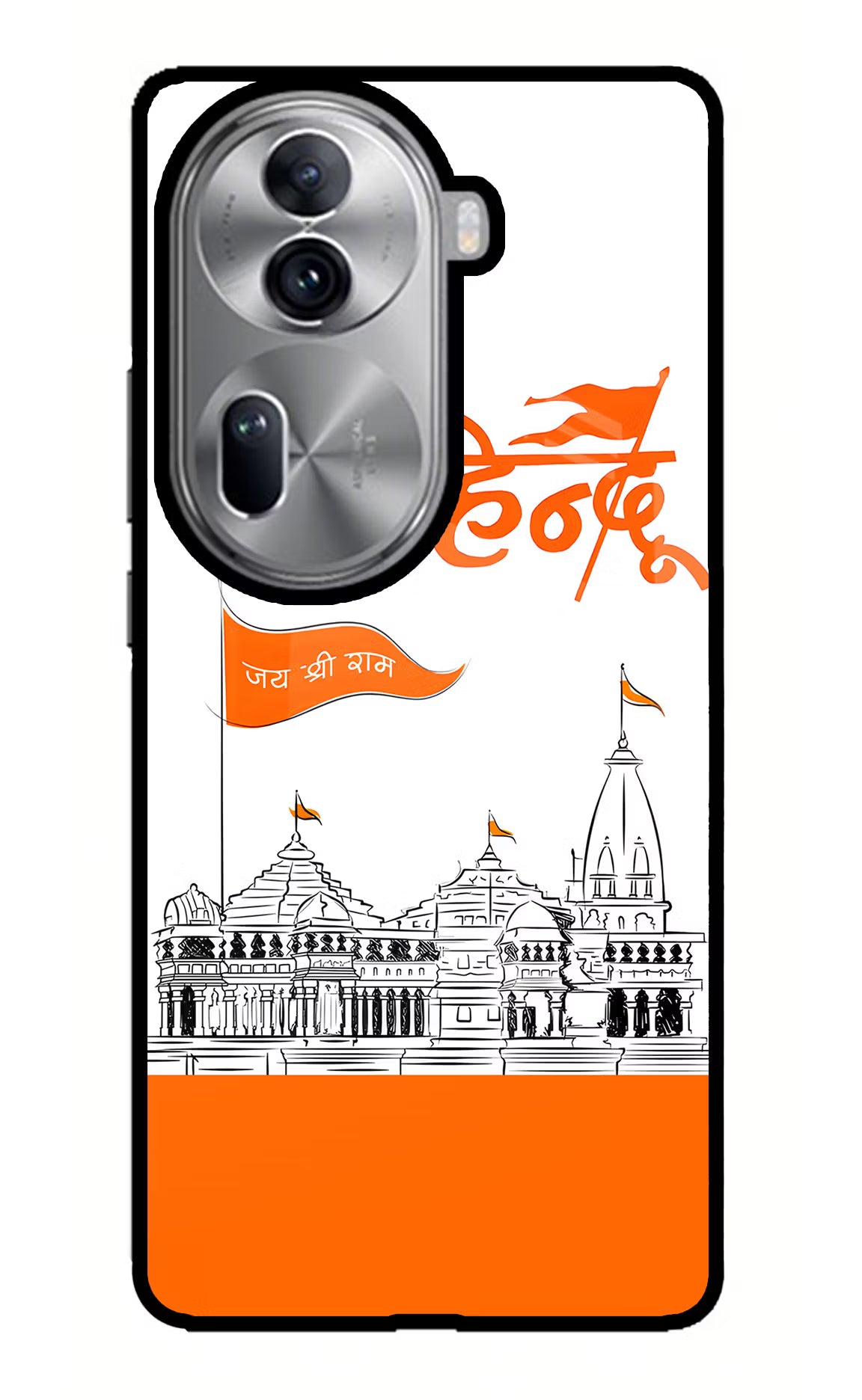 Jai Shree Ram Hindu Oppo Reno11 Pro 5G Glass Case