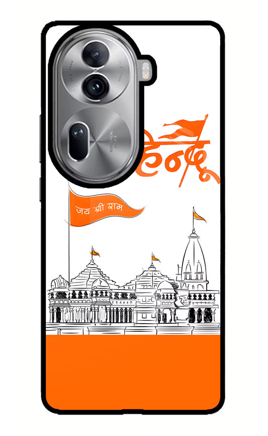 Jai Shree Ram Hindu Oppo Reno11 Pro 5G Glass Case