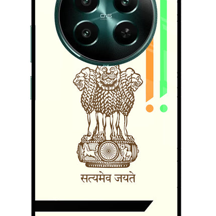 Satyamev Jayate Brown Logo Realme 12+ 5G Glass Case