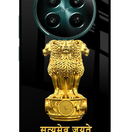 Satyamev Jayate Golden Realme 12+ 5G Glass Case