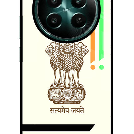 Satyamev Jayate Brown Logo Realme P1 5G Glass Case