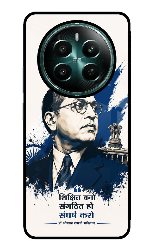 Bhagat Singh Trio Realme P1 5G Glass Case