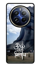 Om Namah Shivay Realme P1 Pro 5G Glass Case