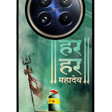 Har Har Mahadev Shivling Realme P1 Pro 5G Glass Case