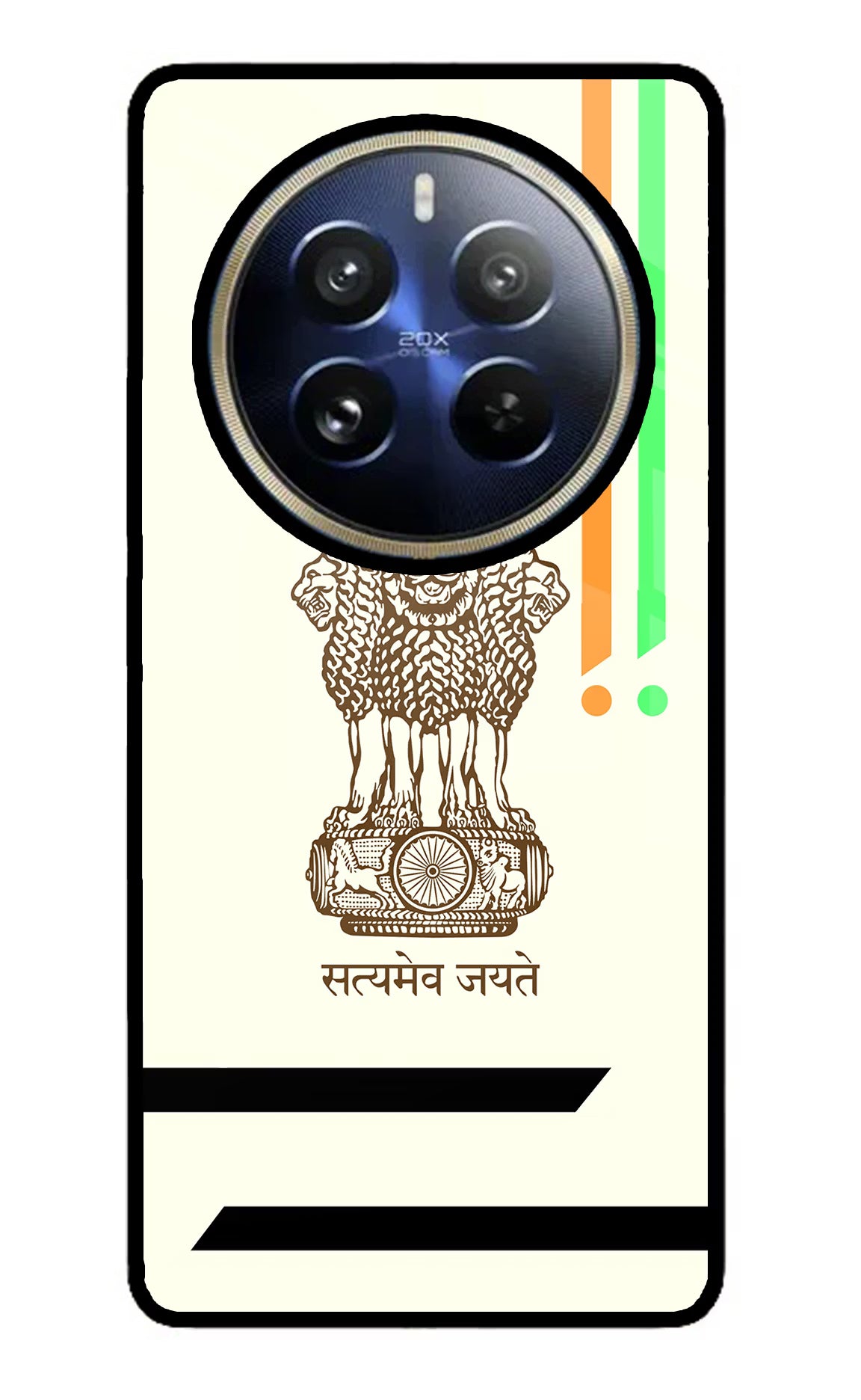 Satyamev Jayate Brown Logo Realme P1 Pro 5G Glass Case