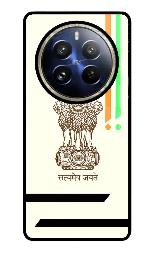 Satyamev Jayate Brown Logo Realme P1 Pro 5G Glass Case