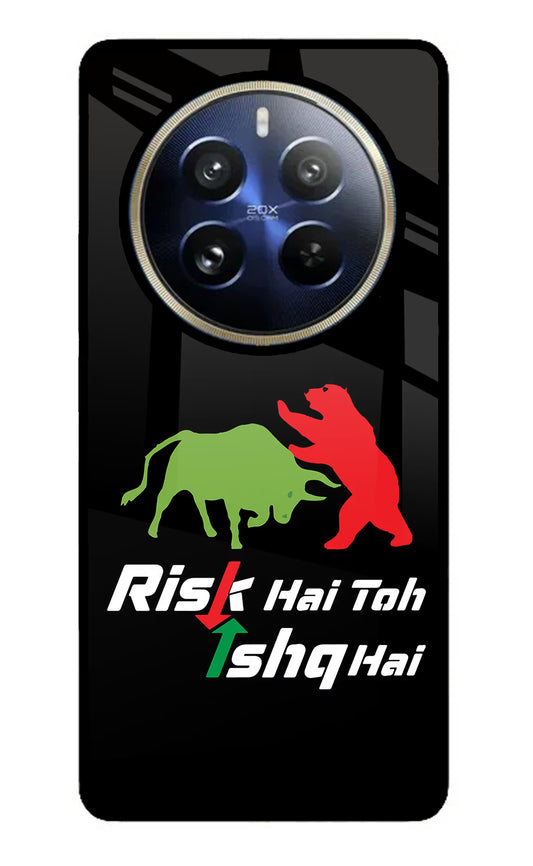 Risk Hai Toh Ishq Hai Realme P1 Pro 5G Glass Case