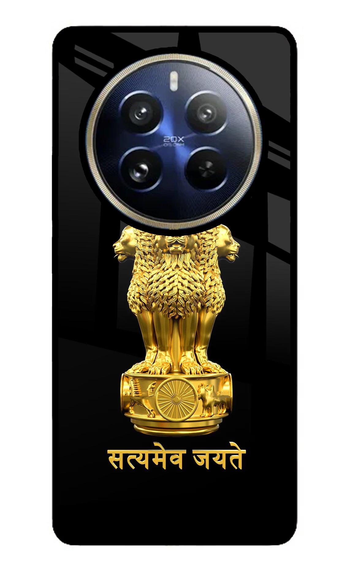 Satyamev Jayate Golden Realme P1 Pro 5G Glass Case Back Cover by Casekaro