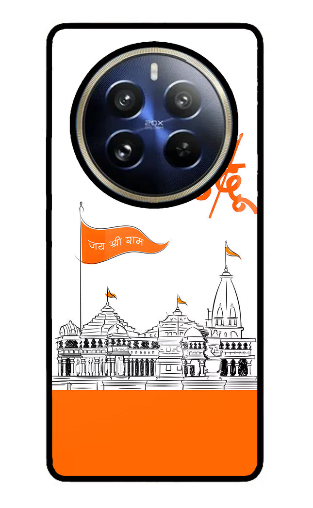 Jai Shree Ram Hindu Realme P1 Pro 5G Glass Case