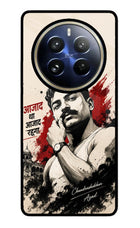 Dr. Ambedkar Visionary Realme P1 Pro 5G Glass Case