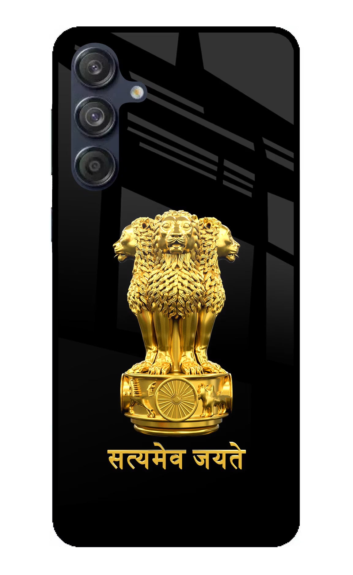 Satyamev Jayate Golden Samsung M55 5G Glass Case Back Cover by Casekaro