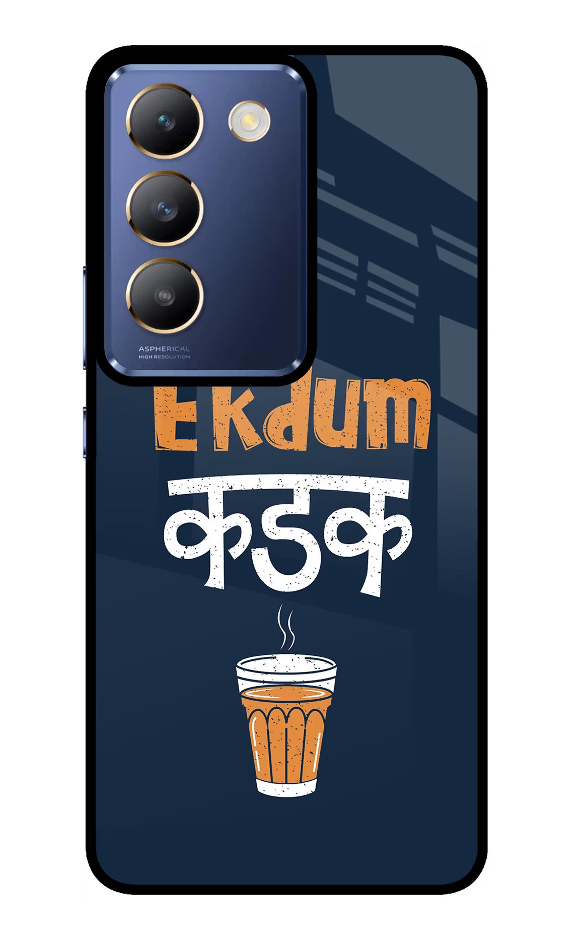 Ekdum Kadak Chai Vivo Y200E 5G/T3 5G Glass Case Back Cover by Casekaro