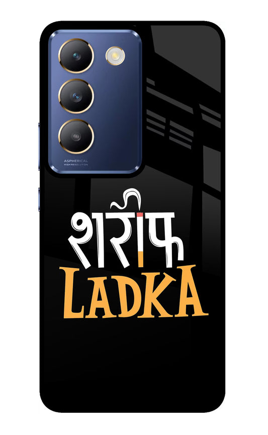 Shareef Ladka Vivo Y200E 5G/T3 5G Glass Case