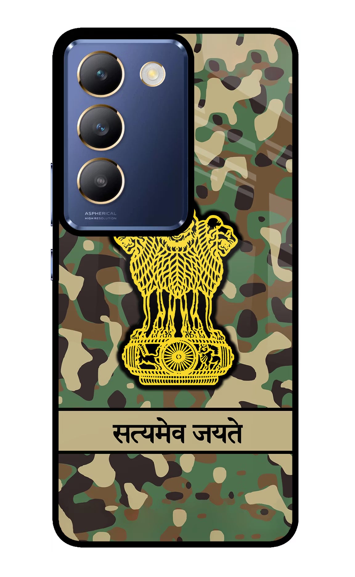 Satyamev Jayate Army Vivo Y200E 5G/T3 5G Glass Case